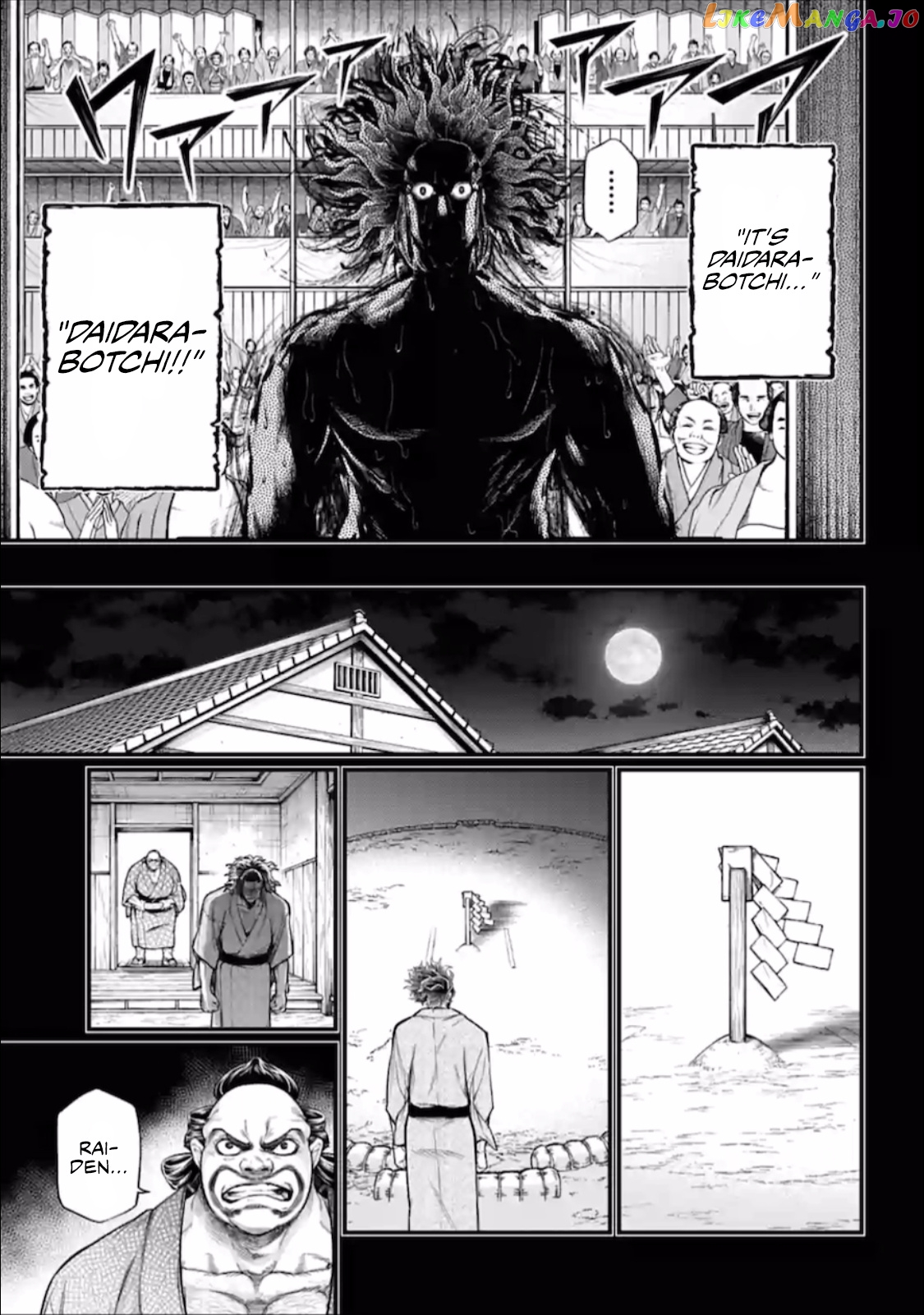 Record Of Ragnarok, Chapter 39 image 46